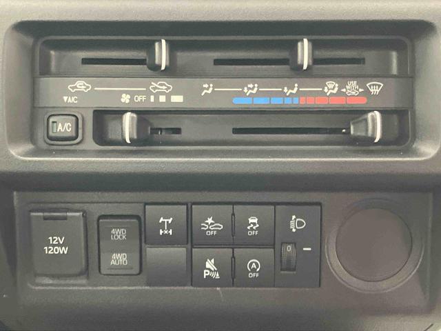 ハイゼットトラックスタンダード　農用スペシャルＡＣ　エアバック　切り替え４ＷＤ　パワーステアリング　ＡＢＳ　オートマチック　エアコン　作業灯　ラジオ付　コーナーセンサー（山口県）の中古車