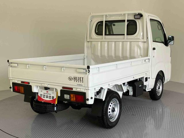 ハイゼットトラックスタンダード　農用スペシャルＡＣ　エアバック　切り替え４ＷＤ　パワーステアリング　ＡＢＳ　オートマチック　エアコン　作業灯　ラジオ付　コーナーセンサー（山口県）の中古車