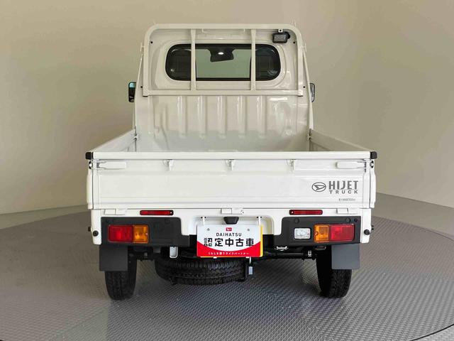 ハイゼットトラックスタンダード　農用スペシャルＡＣ　エアバック　切り替え４ＷＤ　パワーステアリング　ＡＢＳ　オートマチック　エアコン　作業灯　ラジオ付　コーナーセンサー（山口県）の中古車