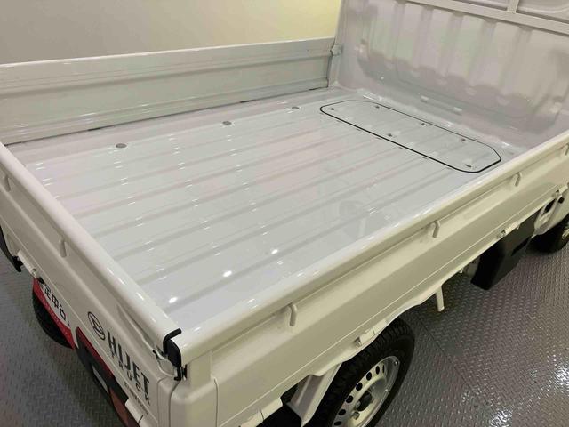 ハイゼットトラックスタンダード　農用スペシャルＡＣ　エアバック　切り替え４ＷＤ　パワーステアリング　ＡＢＳ　オートマチック　エアコン　作業灯　ラジオ付　コーナーセンサー（山口県）の中古車