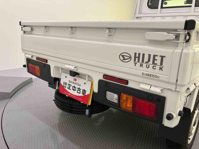 ハイゼットトラックスタンダード　農用スペシャルＡＣ　エアバック　切り替え４ＷＤ　パワーステアリング　ＡＢＳ　オートマチック　エアコン　作業灯　ラジオ付　コーナーセンサー（山口県）の中古車