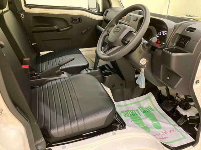 ハイゼットトラックスタンダード　農用スペシャルＡＣ　エアバック　切り替え４ＷＤ　パワーステアリング　ＡＢＳ　オートマチック　エアコン　作業灯　ラジオ付　コーナーセンサー（山口県）の中古車