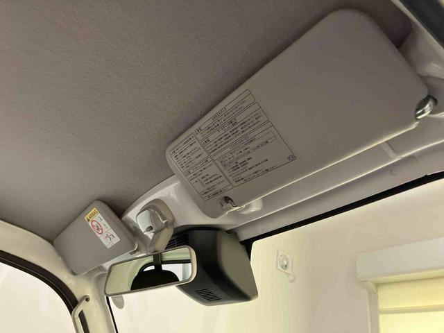 ハイゼットトラックスタンダード　農用スペシャルＡＣ　エアバック　切り替え４ＷＤ　パワーステアリング　ＡＢＳ　オートマチック　エアコン　作業灯　ラジオ付　コーナーセンサー（山口県）の中古車