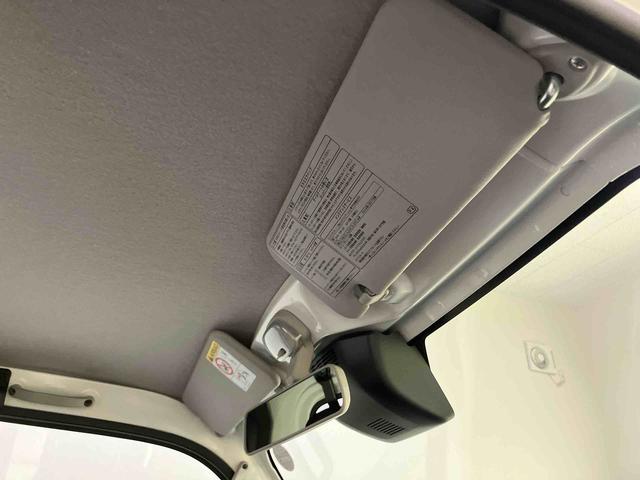 ハイゼットトラックスタンダード　農用スペシャルＡＣ　エアバック　切り替え４ＷＤ　パワーステアリング　ＡＢＳ　オートマチック　エアコン　作業灯　ラジオ付　コーナーセンサー（山口県）の中古車