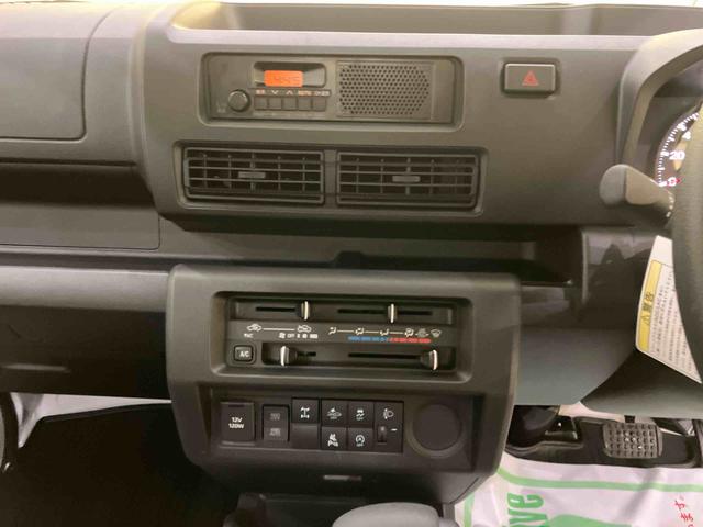 ハイゼットトラックスタンダード　農用スペシャルＡＣ　エアバック　切り替え４ＷＤ　パワーステアリング　ＡＢＳ　オートマチック　エアコン　作業灯　ラジオ付　コーナーセンサー（山口県）の中古車