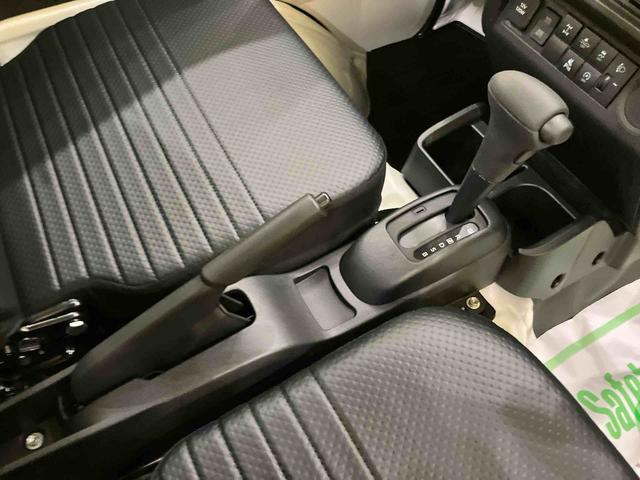 ハイゼットトラックスタンダード　農用スペシャルＡＣ　エアバック　切り替え４ＷＤ　パワーステアリング　ＡＢＳ　オートマチック　エアコン　作業灯　ラジオ付　コーナーセンサー（山口県）の中古車