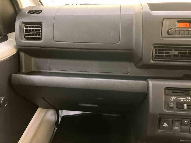 ハイゼットトラックスタンダード　農用スペシャルＡＣ　エアバック　切り替え４ＷＤ　パワーステアリング　ＡＢＳ　オートマチック　エアコン　作業灯　ラジオ付　コーナーセンサー（山口県）の中古車