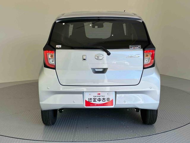 ミライースＸ　ＳＡIIIキーレス　１オーナー　ＡＢＳ　運転席エアバック　定期点検記録簿（山口県）の中古車