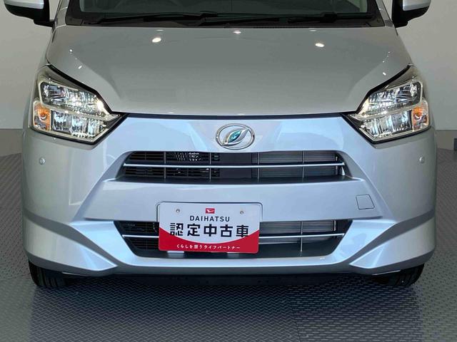 ミライースＸ　ＳＡIIIキーレス　１オーナー　ＡＢＳ　運転席エアバック　定期点検記録簿（山口県）の中古車