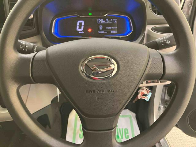 ミライースＸ　ＳＡIIIキーレス　１オーナー　ＡＢＳ　運転席エアバック　定期点検記録簿（山口県）の中古車