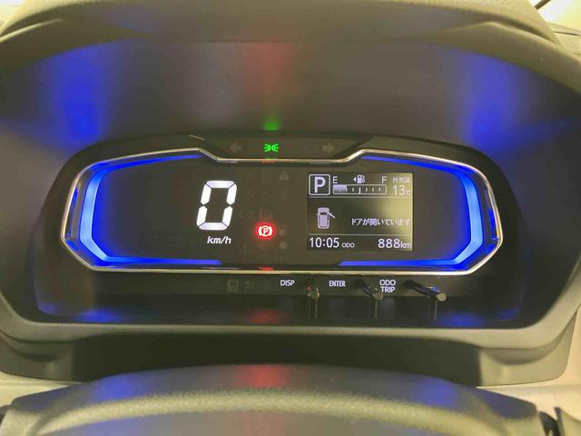 ミライースＸ　ＳＡIIIキーレス　１オーナー　ＡＢＳ　運転席エアバック　定期点検記録簿（山口県）の中古車