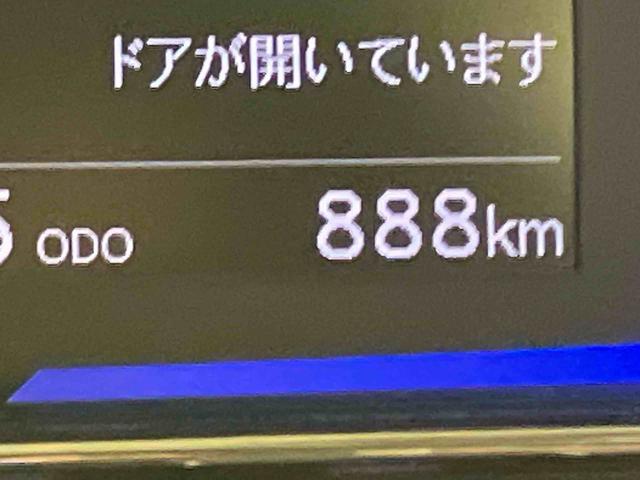 ミライースＸ　ＳＡIIIキーレス　１オーナー　ＡＢＳ　運転席エアバック　定期点検記録簿（山口県）の中古車
