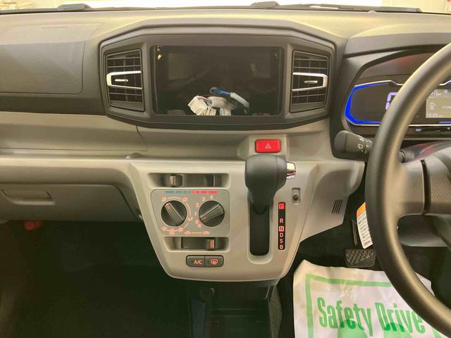 ミライースＸ　ＳＡIIIキーレス　１オーナー　ＡＢＳ　運転席エアバック　定期点検記録簿（山口県）の中古車