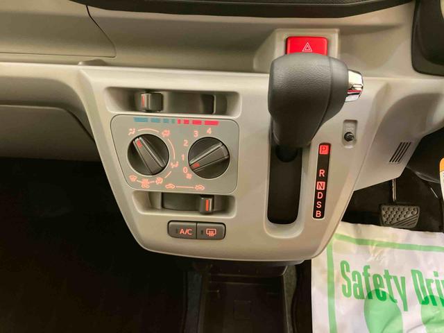 ミライースＸ　ＳＡIIIキーレス　１オーナー　ＡＢＳ　運転席エアバック　定期点検記録簿（山口県）の中古車