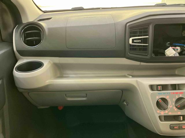 ミライースＸ　ＳＡIIIキーレス　１オーナー　ＡＢＳ　運転席エアバック　定期点検記録簿（山口県）の中古車