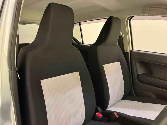 ミライースＸ　ＳＡIIIキーレス　１オーナー　ＡＢＳ　運転席エアバック　定期点検記録簿（山口県）の中古車