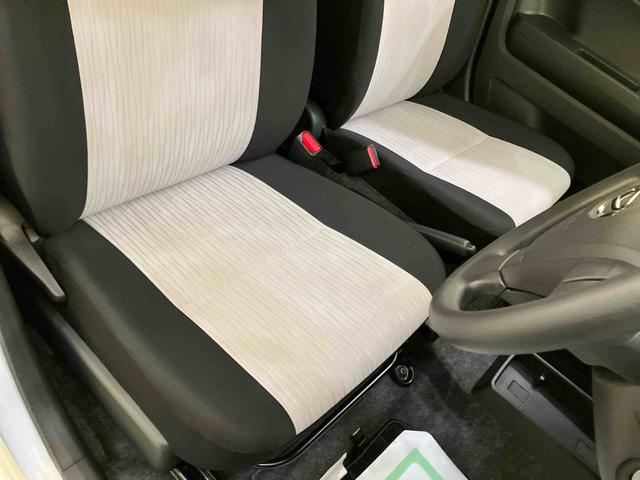 ミライースＸ　ＳＡIIIキーレス　１オーナー　ＡＢＳ　運転席エアバック　定期点検記録簿（山口県）の中古車