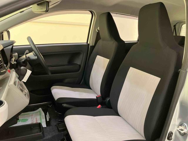 ミライースＸ　ＳＡIIIキーレス　１オーナー　ＡＢＳ　運転席エアバック　定期点検記録簿（山口県）の中古車