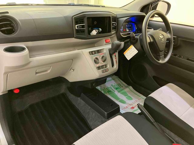 ミライースＸ　ＳＡIIIキーレス　１オーナー　ＡＢＳ　運転席エアバック　定期点検記録簿（山口県）の中古車