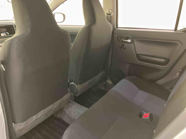 ミライースＸ　ＳＡIIIキーレス　１オーナー　ＡＢＳ　運転席エアバック　定期点検記録簿（山口県）の中古車