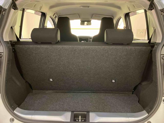 ミライースＸ　ＳＡIIIキーレス　１オーナー　ＡＢＳ　運転席エアバック　定期点検記録簿（山口県）の中古車