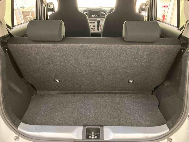 ミライースＸ　ＳＡIIIキーレス　１オーナー　ＡＢＳ　運転席エアバック　定期点検記録簿（山口県）の中古車