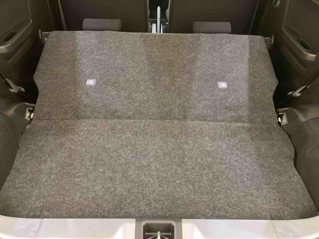 ミライースＸ　ＳＡIIIキーレス　１オーナー　ＡＢＳ　運転席エアバック　定期点検記録簿（山口県）の中古車