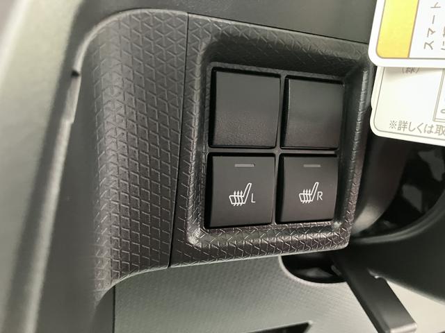 タントＸインテリキー　キーレスエントリー　エアＢ　ＡＢＳ　バックガイドモニター　障害物ソナー　オートミラー　Ｉストップ　イモビライザー　前席シートヒーター　ＬＤＡ　ＬＥＤランプ　両側スライド片側電動ドア（山口県）の中古車