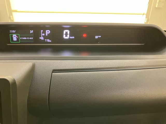 タントＸインテリキー　キーレスエントリー　エアＢ　ＡＢＳ　バックガイドモニター　障害物ソナー　オートミラー　Ｉストップ　イモビライザー　前席シートヒーター　ＬＤＡ　ＬＥＤランプ　両側スライド片側電動ドア（山口県）の中古車