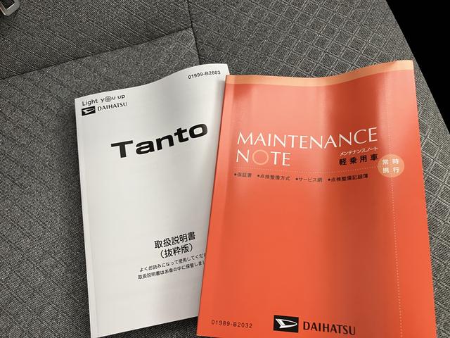 タントＸインテリキー　キーレスエントリー　エアＢ　ＡＢＳ　バックガイドモニター　障害物ソナー　オートミラー　Ｉストップ　イモビライザー　前席シートヒーター　ＬＤＡ　ＬＥＤランプ　両側スライド片側電動ドア（山口県）の中古車