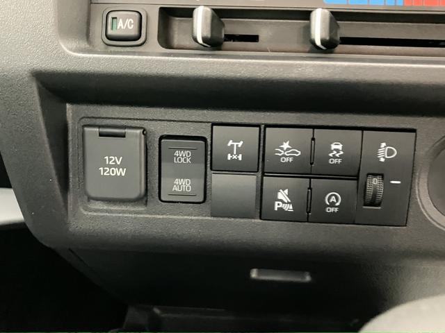 ハイゼットトラックスタンダード　農用スペシャルＡＣ　エアバック　切り替え４ＷＤ　パワーステアリング　ＡＢＳ（山口県）の中古車