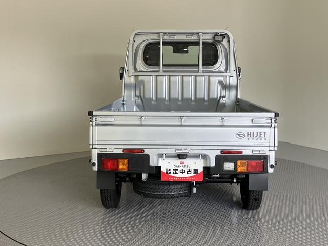 ハイゼットトラックスタンダード　農用スペシャルＡＣ　エアバック　切り替え４ＷＤ　パワーステアリング　ＡＢＳ（山口県）の中古車