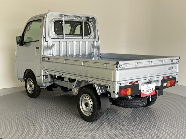 ハイゼットトラックスタンダード　農用スペシャルＡＣ　エアバック　切り替え４ＷＤ　パワーステアリング　ＡＢＳ（山口県）の中古車