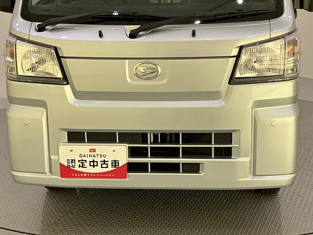 ハイゼットトラックスタンダード　農用スペシャルＡＣ　エアバック　切り替え４ＷＤ　パワーステアリング　ＡＢＳ（山口県）の中古車