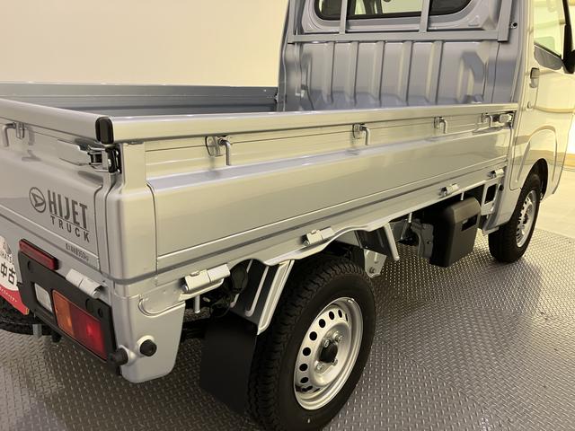ハイゼットトラックスタンダード　農用スペシャルＡＣ　エアバック　切り替え４ＷＤ　パワーステアリング　ＡＢＳ（山口県）の中古車