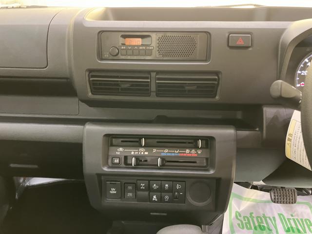 ハイゼットトラックスタンダード　農用スペシャルＡＣ　エアバック　切り替え４ＷＤ　パワーステアリング　ＡＢＳ（山口県）の中古車