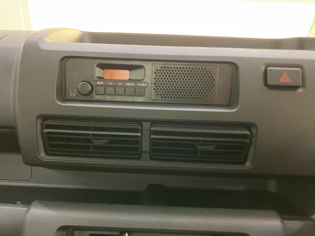 ハイゼットトラックスタンダード　農用スペシャルＡＣ　エアバック　切り替え４ＷＤ　パワーステアリング　ＡＢＳ（山口県）の中古車