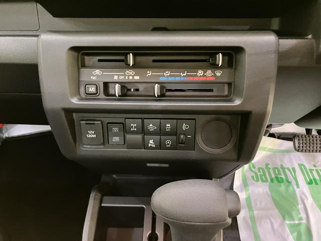 ハイゼットトラックスタンダード　農用スペシャルＡＣ　エアバック　切り替え４ＷＤ　パワーステアリング　ＡＢＳ（山口県）の中古車