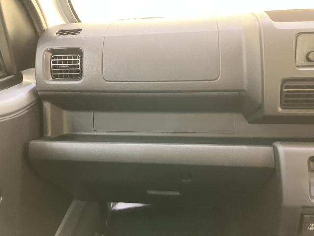 ハイゼットトラックスタンダード　農用スペシャルＡＣ　エアバック　切り替え４ＷＤ　パワーステアリング　ＡＢＳ（山口県）の中古車