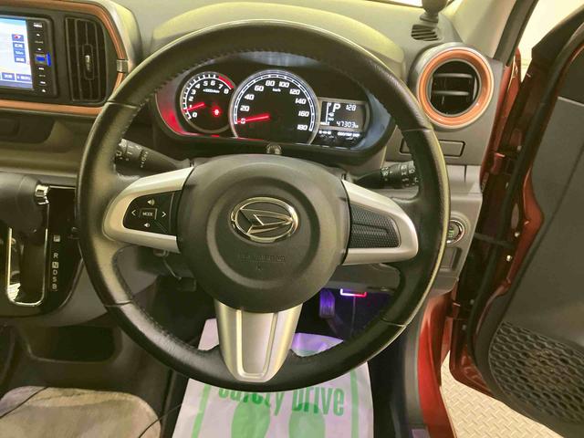 ブーンシルク　Ｇパッケージ　ＳＡIIIキーフリーシステム　アルミホイール　エアバック　スマートキー　ＡＢＳ　電動格納ミラー　イモビライザー　車線逸脱警報　ＬＥＤ　アイドリングストップ機能　バックカメラ　オートマチックハイビーム（山口県）の中古車