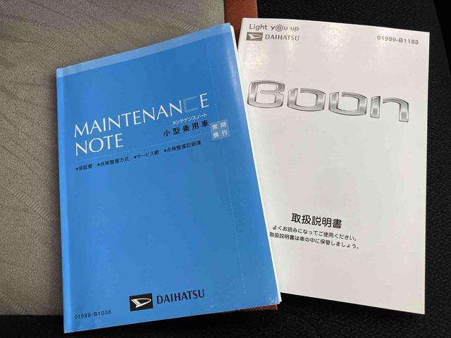 ブーンシルク　Ｇパッケージ　ＳＡIIIキーフリーシステム　アルミホイール　エアバック　スマートキー　ＡＢＳ　電動格納ミラー　イモビライザー　車線逸脱警報　ＬＥＤ　アイドリングストップ機能　バックカメラ　オートマチックハイビーム（山口県）の中古車