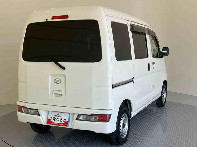 ハイゼットカーゴＤＸナビ　ＥＴＣ　運転席エアバック　ＡＢＳ　盗難防止システム　ＷＳＲＳ　スライドドア　衝突安全ボディ（山口県）の中古車