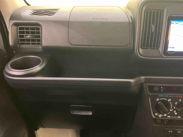 ハイゼットカーゴＤＸナビ　ＥＴＣ　運転席エアバック　ＡＢＳ　盗難防止システム　ＷＳＲＳ　スライドドア　衝突安全ボディ（山口県）の中古車