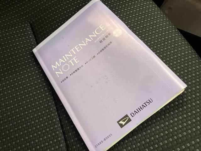 ハイゼットカーゴＤＸナビ　ＥＴＣ　運転席エアバック　ＡＢＳ　盗難防止システム　ＷＳＲＳ　スライドドア　衝突安全ボディ（山口県）の中古車