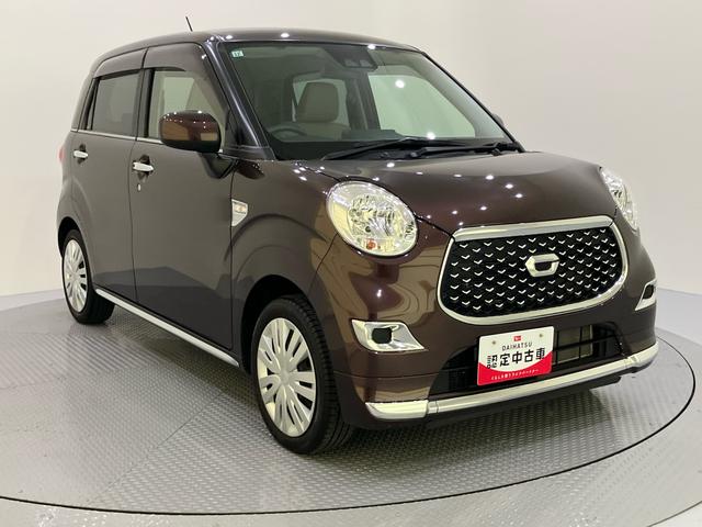 キャストスタイルX リミテッド SAIII誤発進抑制機能 USB メンテナンスノート アイドリングストップ機能 バックモニター スマートキープッシュスタート ATハイビーム キーフリーキー ABS シートヒータ ワンオーナーカー(山口県)の中古車