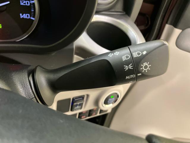 キャストスタイルX リミテッド SAIII誤発進抑制機能 USB メンテナンスノート アイドリングストップ機能 バックモニター スマートキープッシュスタート ATハイビーム キーフリーキー ABS シートヒータ ワンオーナーカー(山口県)の中古車