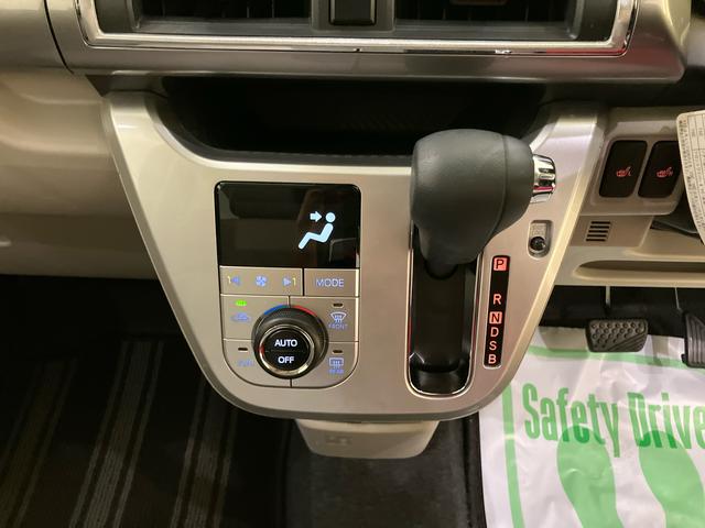 キャストスタイルX リミテッド SAIII誤発進抑制機能 USB メンテナンスノート アイドリングストップ機能 バックモニター スマートキープッシュスタート ATハイビーム キーフリーキー ABS シートヒータ ワンオーナーカー(山口県)の中古車