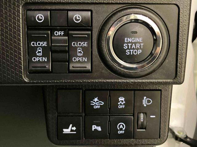 タントＸセレクション衝突軽減装置　Ｄレコ　運転席エアバッグ　キーフリー　ＡＢＳ　記録簿　オートミラー　スマートキーＰスタート　左右オートスライドドア　１オーナ　ＥＴＣ（山口県）の中古車