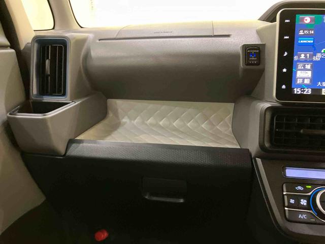 タントＸセレクション衝突軽減装置　Ｄレコ　運転席エアバッグ　キーフリー　ＡＢＳ　記録簿　オートミラー　スマートキーＰスタート　左右オートスライドドア　１オーナ　ＥＴＣ（山口県）の中古車