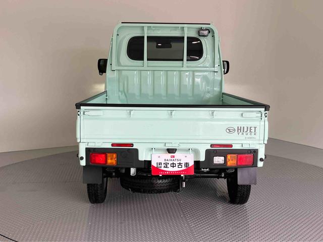 ハイゼットトラックスタンダード　農用スペシャルＡＣ　ワンオーナー車　エアバック　切り替え４ＷＤ　パワーステアリング　ＡＢＳ　パワーウィンドウ　作業灯　衝突被害軽減システム　プッシュスタート　５ＭＴ（山口県）の中古車